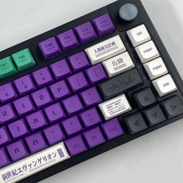 134 touches EVA Machine initiale un profil XDA Keycaps japonais Anime Key Cap pour clavier mécanique Cherry MX Switch Keycap Caps 240304