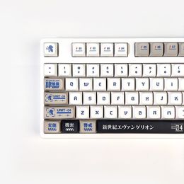Juego de 135 teclas EVA-04 PBT Key Cap XDA Profile DIY Custom MX Switches White Keycaps para Mechanical Gaming Keyboard Cap