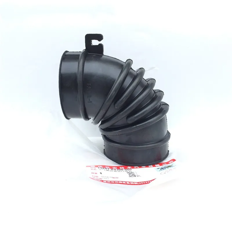 Durite Admission Air Tuyau De Sortie De Filtre À Air 13881-63J00 Pour Suzuki Pour Swift III Pour Liana SX4 2006 2007 2008 2009 2010 2011 Tuyau D'Admission D'air Turbo