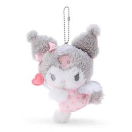 13cm Súper lindo Plush Toys Fantasy Cinnamoroll Kuromi Accesorios de bolsas de colgante Keychain Pendse de San Valentín Regalo 165