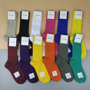 13Colors Men's Socks 2024 Nouveaux chaussettes de mode décontractées en coton hip hop respirant