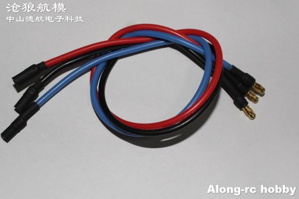 14 #16 # o 18 # cable de silicona enlace de Motor sin escobillas ESC 300mm cable extendido para aviones RC barcos modelos avión DIY modelo pieza de repuesto