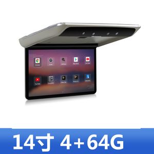 14-inch Universele auto tv-plafond Android Monitor met HDMI Input Achter entertainmentsysteem 4 64G