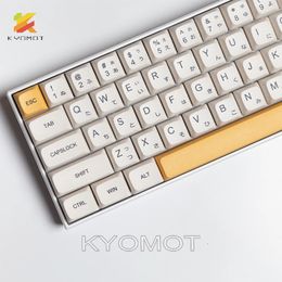 140 touches miel lait Keycaps coréens PBT colorant sublimation XDA Profil pour Cherry MX Switch Disquet Disposition du clavier mécanique 240419