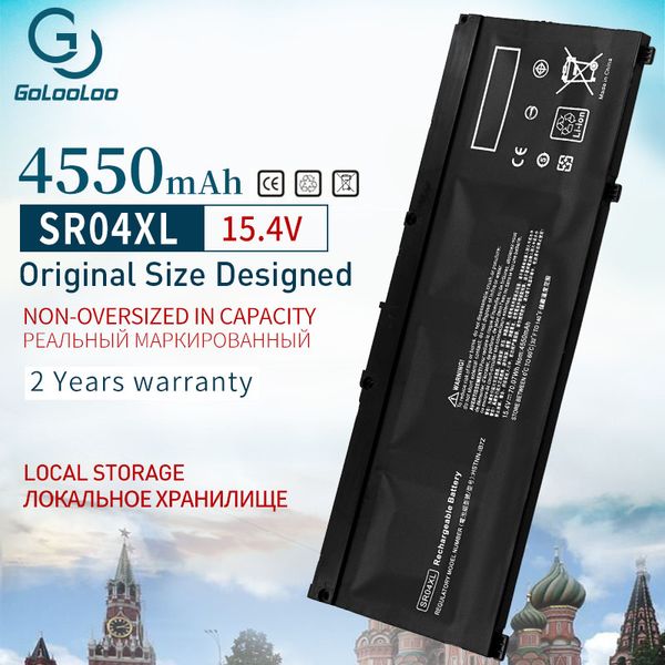 Batterie d'ordinateur portable 15.4v SR04XL pour HP 15-CE 15-cb 15-dc 15-CX TPN-Q211 TPN-Q193 TPN-Q194 TPN-C133 HSTNN-DB7W 917724-855