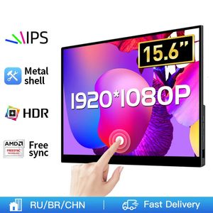 15,6 inch 1080p touchscreen IPS draagbare monitor met HDR USB -C -compatibel voor mobiele laptop Xbox PS4/5 Switch Metal Shell 240327