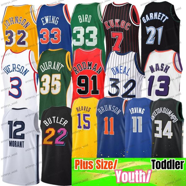 15 Vince Carter Curry Bird Booker Ball Kevin Durant Maxey Payton Iverson Erving Ewing Brunson Herro Embiid James Infant Toddler Big Taille Jersey Baby Taille