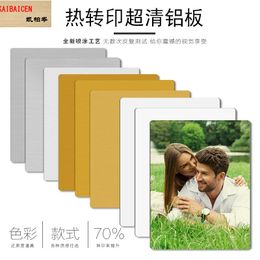 150*200*0,45 mm A5 Blanco sublimatie metalen plaat aluminium plaatnaam kaart afdrukken overdracht Diy Craft Transfer Printer Supplies