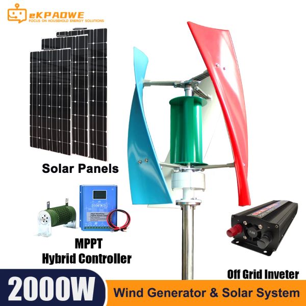 Générateur d'énergie verticale de 1500W Générateur d'énergie à l'énergie libre 12V 24V MOT MOYEN MOYAL MOYAGE MOYAL MOIND