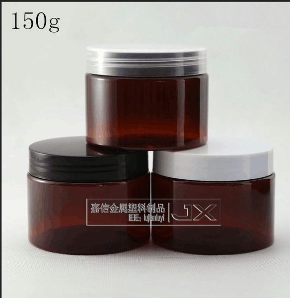 150 g/ml brun rouge en plastique vide bouteille pot en gros au détail Originales rechargeable cosmétique crème pilule emballage conteneurs