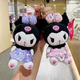 15 cm dessin animé mignon en peluche porte-clés pendentif jouets cannelle bonjour ma mélodie figurines poupée enfant cadeau 2139