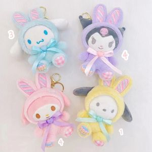 15cm mignon chat croix dressing en peluche poupée porte-clés dessin animé Anime pendentif Kuromi mélodie peluche Kawaii sac décor 2167