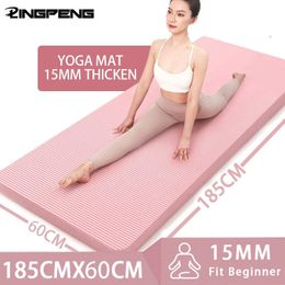 15MM Dikke NBR Antislip Yoga Mat Highdensity Sport Fitness Thuis Pilates en Gymnastiek Oefening 240113