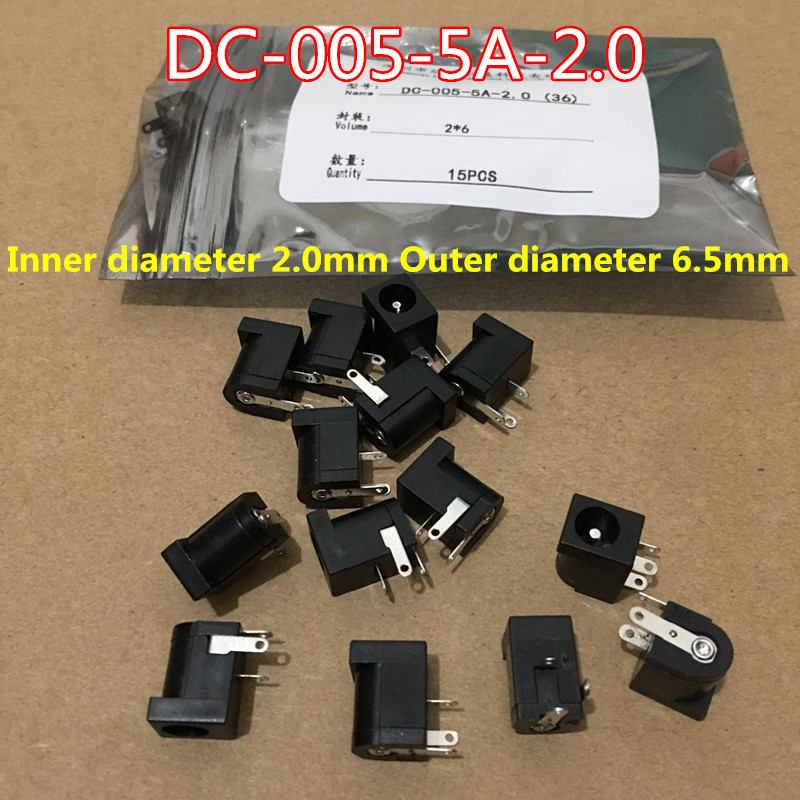 Active Components 15pcs /lot DC-005-5A-2.0 Inner diameter 2.0mm Outer 6.5mm Flat feet Without positioning column 5A DIP-3
