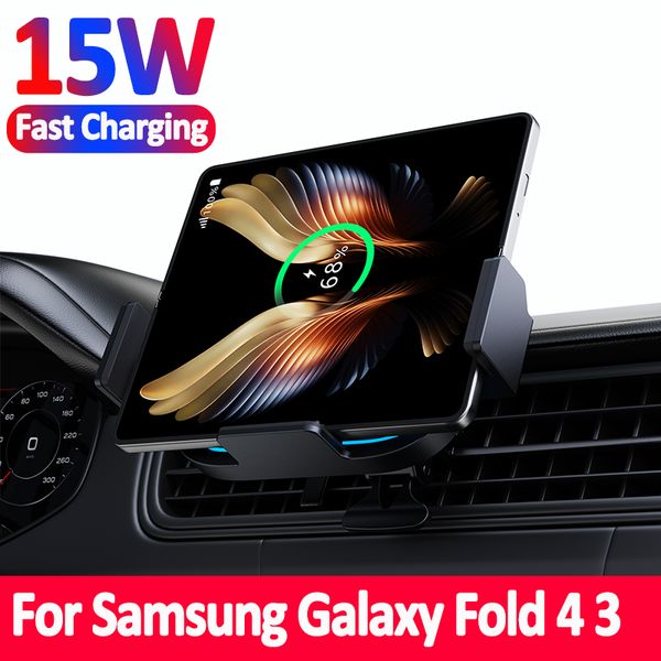 Chargeur de voiture sans fil 15W pour Samsung Galaxy Z Fold 4 3 2 S23 iPhone 14 13 12 11 pince automatique support de montage de charge de voiture rapide