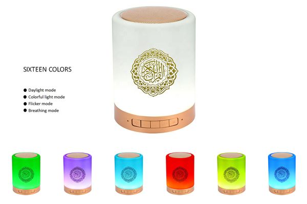 Luz Kolan Jingpai de 16 colores, luz nocturna pequeña, altavoz Bluetooth, luz táctil, luz de inducción, subwoofer, tarjeta de memoria 8G y aplicación móvil