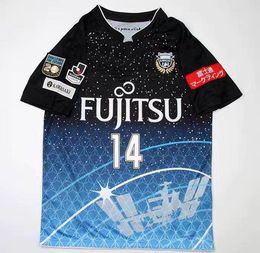 16 Japan J league version spéciale été T-shirt Kawasaki Frontale Space Brother Retro Kengo