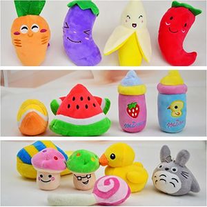 16 Style Dog Toys Pet Puppy Chew Squeaker piepende pluche geluid schattige fruitgroente ontwerpen speelgoed huisdierproducten gratis verzending wx-g08