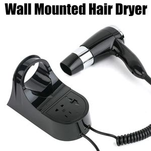 1600W Sèche-cheveux mural 1600W pour El avec vendeur Strong Wind Bathroom Toilet Homestay Hairdristring Tools Séchage 240411