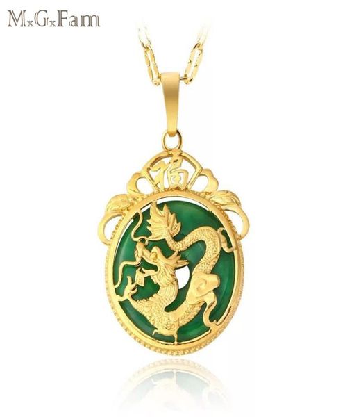 167P MGFam Collar con colgante de dragón mascota antigua china chapado en oro de 24 quilates Jade verde malayo con cadena de 45 cm 6575230