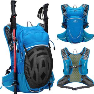 16L Sports de plein air Cyclisme Course à pied Alpinisme Randonnée Vélo Équitation Hydratation Sac à eau Sac de rangement UltraLight Vessie Sac à dos G220308