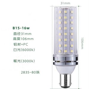 16W E27 E26 E17 E14 E12 B22 B15 80 2835SMD LED AC85V-265V No Flicker Ceramics Chandeliers Light Bulb LED