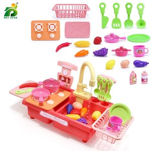 17-22 stks Kinderen Keuken Dishwash Speelgoed Set Meisjes Games Miniatuur Voedsel Groenten Fruit Koken Educatief Keuken Speelgoed voor kinderen LJ201007