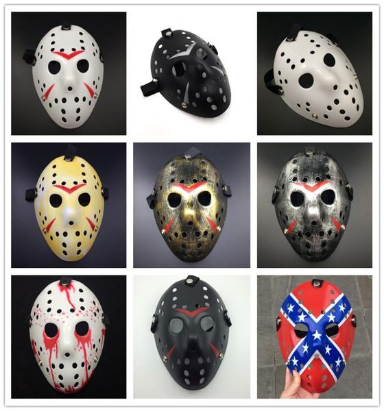 17 Style Mascarade Designer Masques Jason Cosplay Crâne Horreur Hockey Halloween Costume Effrayant Festival Masque De Fête TL06514882096