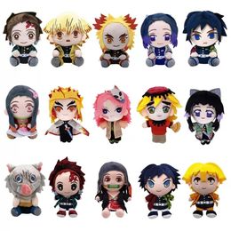 17 styles Plush toy manga Tanjiro Nezuko Agatsuma Zenitsu Inosuke Tomioka Yoshio5998514