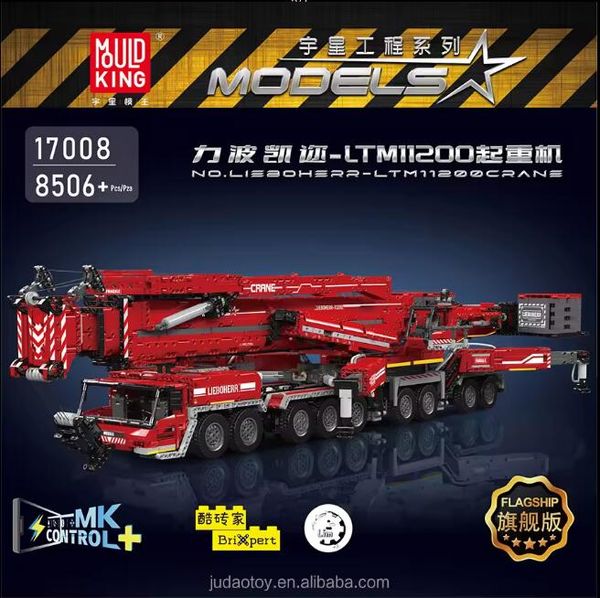 17008 LIEBOHERR LTM11200 CRANE MODE MOC BRICKS BLICHESS BRICKS Toy Toys pour enfants Gift d'anniversaire