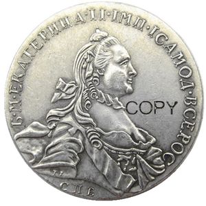 1763 RUSSIE ARGENT 1 ROUBLE/ROUBLE Pièce TTB Catherine II KM-C672. Pièces de monnaie plaquées argent de Saint-Pétersbourg