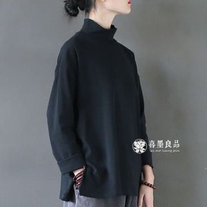1793 Ximo printemps et automne nouveau polyvalent bas littéraire tricoté coton à manches longues noir col haut femmes T-shirt haut