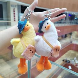 Pendentif en peluche de canard à col tordu, 17CM, dessin animé jaune et blanc, petit canard habillé, porte-clés en peluche, sac d'école pour filles, Kingring