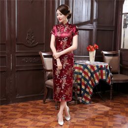 17 couleurs chinois Cheongsam mariage traditionnel Qipao femme broderie élégante robe fendue femme florale moulante 240131