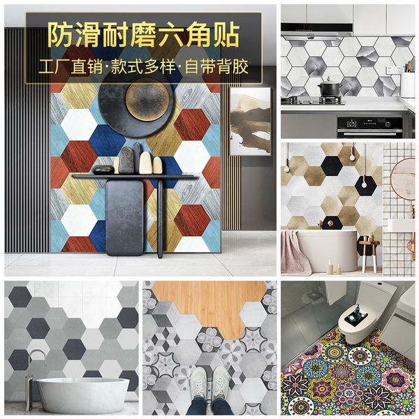 18 Azulejos de cerámica hexagonales de suministro transfronterizo para cocina, baño, impermeables, antiincrustantes y resistentes al desgaste Calcomanías de pared artísticas Pegatinas de azulejos, pegatinas, pegatinas