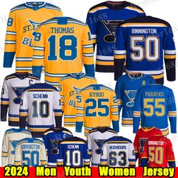 # 18 ROBERT Thomas Blues Hockey Jersey # 10 Brayden Schenn Jake voisins Kyrou Binnington Colton Parayko Torey Krug Pavel Buchnevich Hayes Wayne Gretzky Jerseys