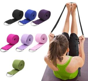 183cm Bandes de résistance de fitness Yoga Braves de yoga Boutes Stretch STRAP DUNDEFINEDRING TAILLE LEG LEG Gym Corche de yoga Boucle de yoga 2717495