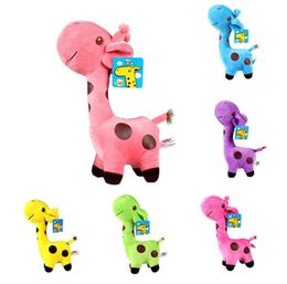 18 cm unisex schattige gift pluche giraffe zachte speelgoed dierlijke lieve pop baby kid kind kerst verjaardag gelukkige kleurrijke geschenken