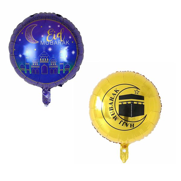 18 pouces rond Eid Mubarak feuille ballons violet Hajj Mubarak décorations ballon à hélium Ramadan Kareem Eid Al-Fitr fournitures