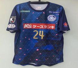 19 Japan J league zomer speciale versie Mito HollyHock T-shirt8570163