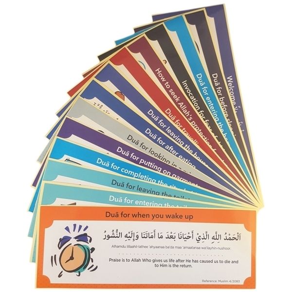 19 Pcs Famille Musulmane Dua Autocollant Sticker Mural Islamique Arabe Citations Lettres Sticker Mural Chambre Décoration De La Maison 9x20cm 201201
