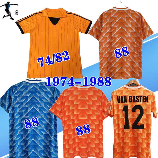 1974 1982 Retro Pays-Bas 1988 à domicile Maillots de football van Basten Gullit Koeman Vintage 74 82 88 Holland Shirt Kit classique