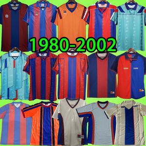 Barcelona Retro voetbalshirts 1980 1982 1984 19991 1992 1995 1996 1997 1998 1999 2000 2002 Maradona KOEMAN RIVALDO LINEKER voetbalshirt 80 82 84 91 92 95 96 97 98 99 00