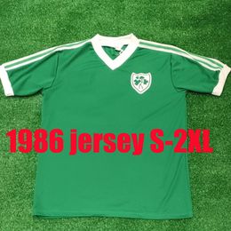 IRLANDE 1985-86 MAISON RARE VINTAGE MAILLOT DE FOOTBALL RÉTRO 1990 maillots de football irlandais rétro NO OPEL 88 vintage irlandais McGRATH Duff Keane STAUNTON HOUGHTON