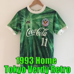 1993 Tokyo Verdy Yomiuri Maillots de football rétro J-League chemise verte Kazuyoshi Miura Maillots de football 11 # Kit King Kazu Uniforme de football