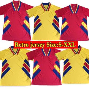 1994 Roumanie Team National Fan Soccer Jerseys HAGI RADUCIOIU POPESCU ROUMANIE Accueil Jaune Rouge Rétro Maillot de Football À Manches Courtes