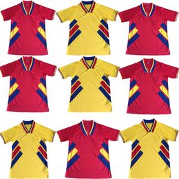 1994 Roumanie Équipe nationale de football maillots de football RADUCIOIU HAGI ROUMANIE POPESCU Accueil Jaune Rouge Maillot de football rétro