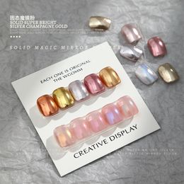 1 boîte à ongles chromés métalliques poudre multicolors palette de poudre à ongles solide ongle auré