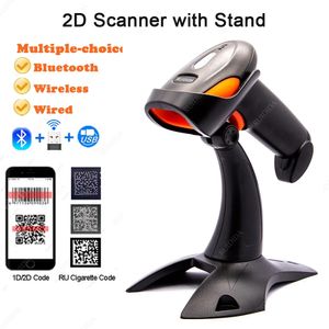 1D 2D-handhel barcodescanner met houder QR-codelezer PDF417 Bluetooth 24G draadloze of bekabelde barstandaard 240318