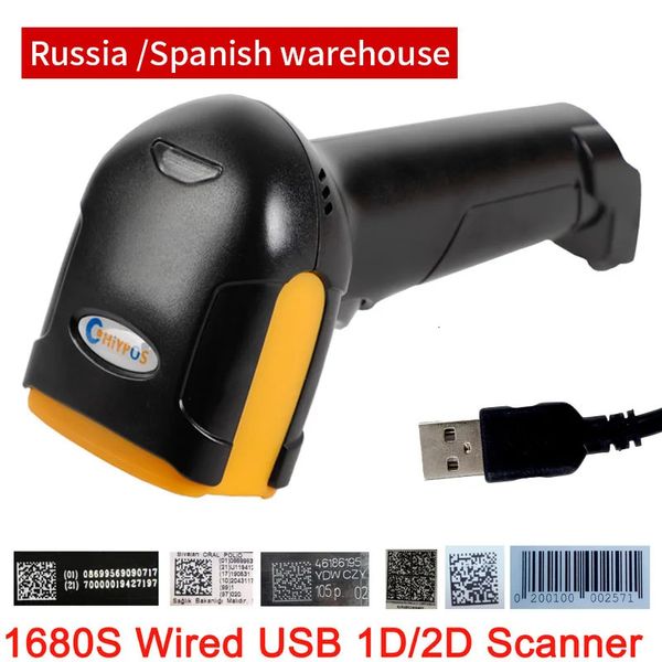 1D2D Supermercado Handhel Código de barras Lector de código de barras QR PDF417 Bluetooth 24G Plataforma USB inalámbrica con cable 240229